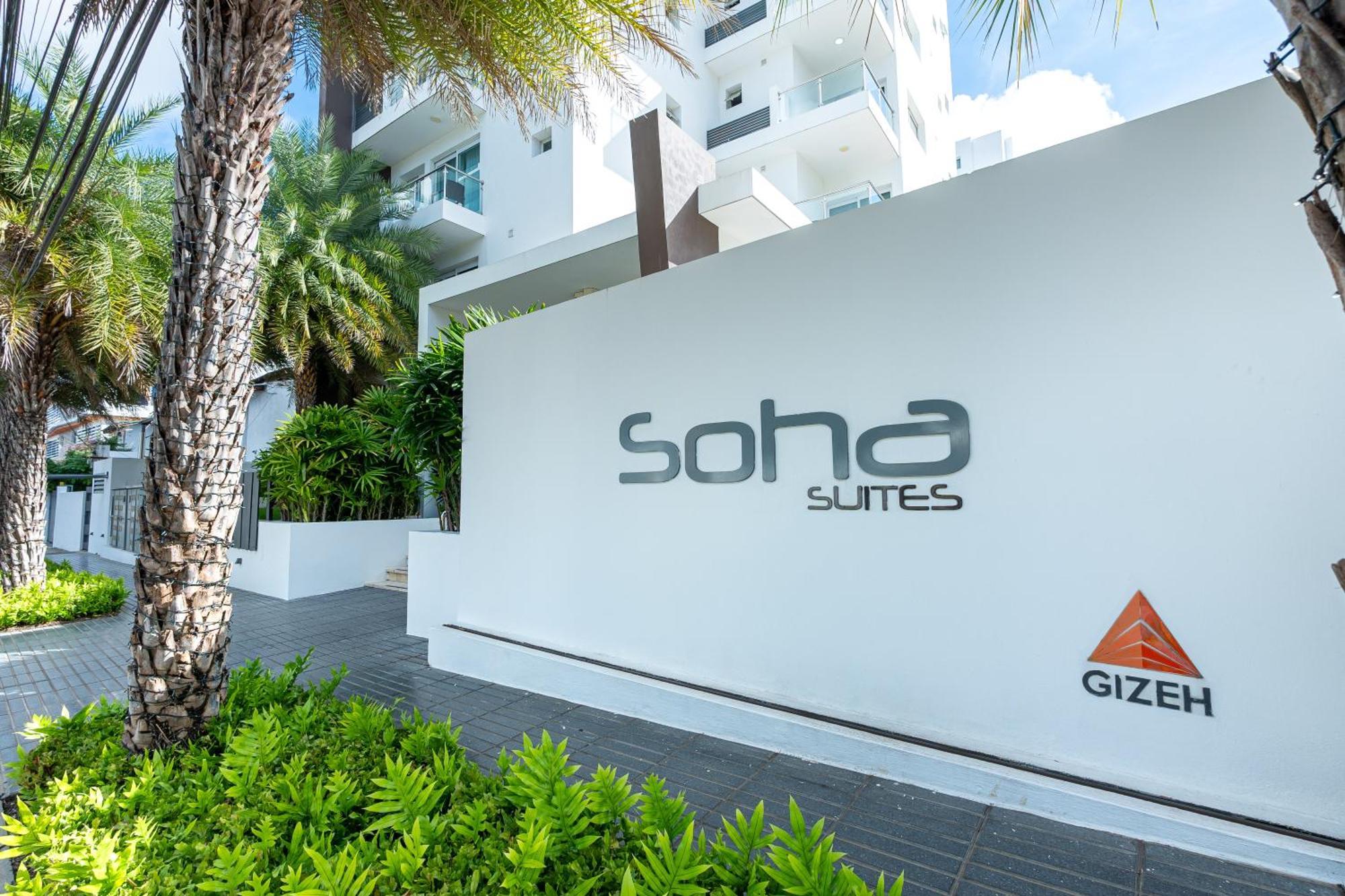 Soha Suites Santiago Gem Rare Find Santiago De Los Caballeros Buitenkant foto